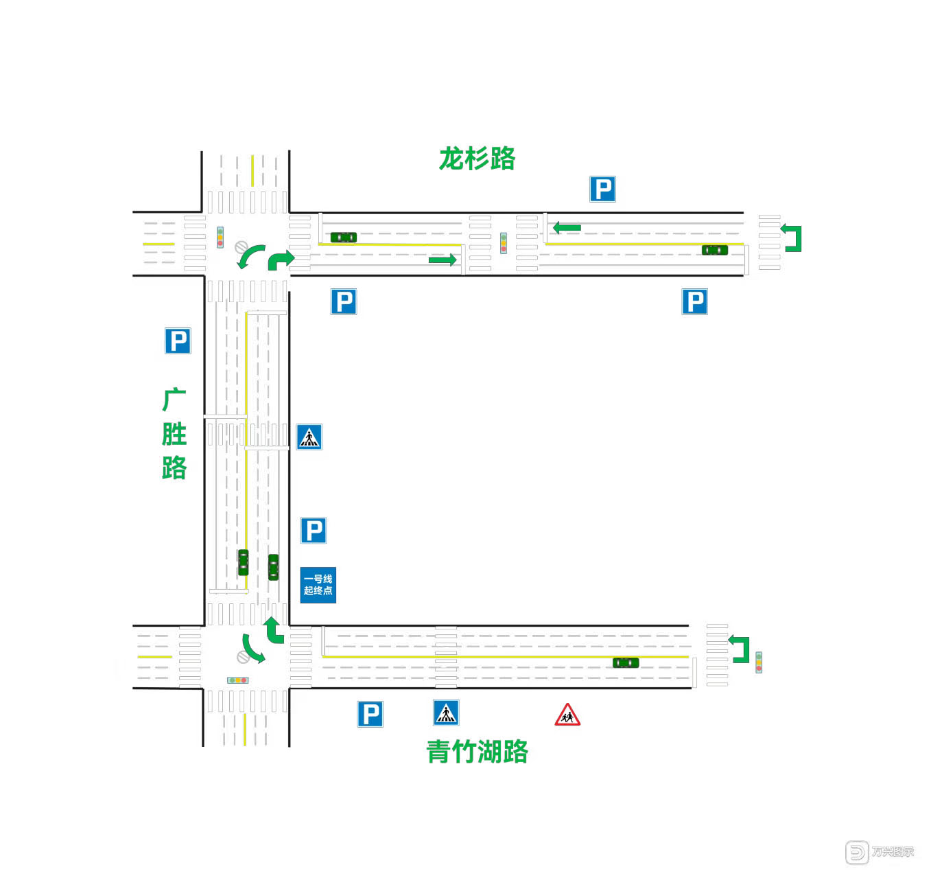1号线_青竹湖
